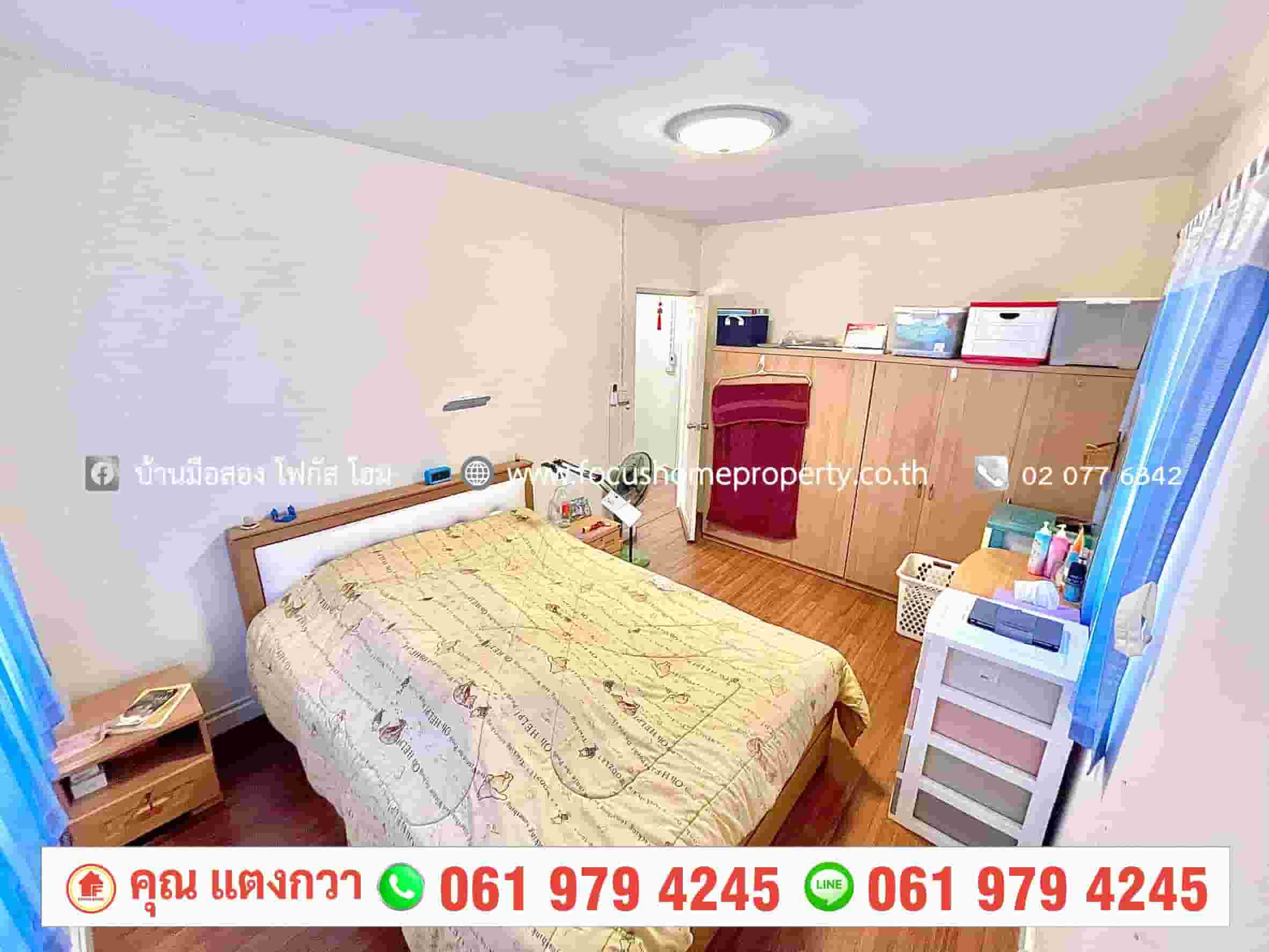 ขาย ทาวน์เฮ้าส์ หลังมุม โครงการ บ้านพฤกษา 33 บางใหญ่